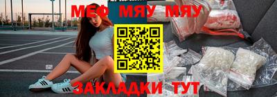 МДМА Свободный