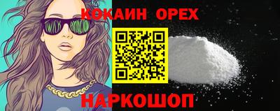 МДМА Свободный