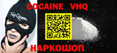 индика Славгород