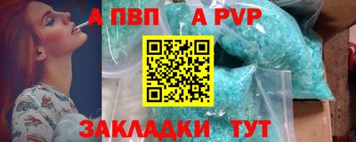 МДМА Свободный