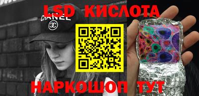 кокс Северобайкальск