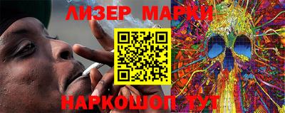 кокс Северобайкальск