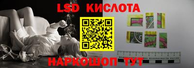 МДМА Свободный