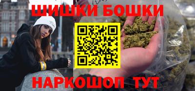 соль курить ск Севастополь