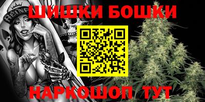 соль курить ск Севастополь