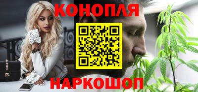 кокс Северобайкальск