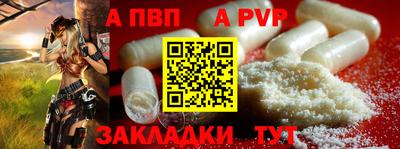 МДМА Свободный