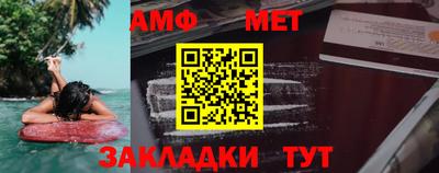 индика Славгород